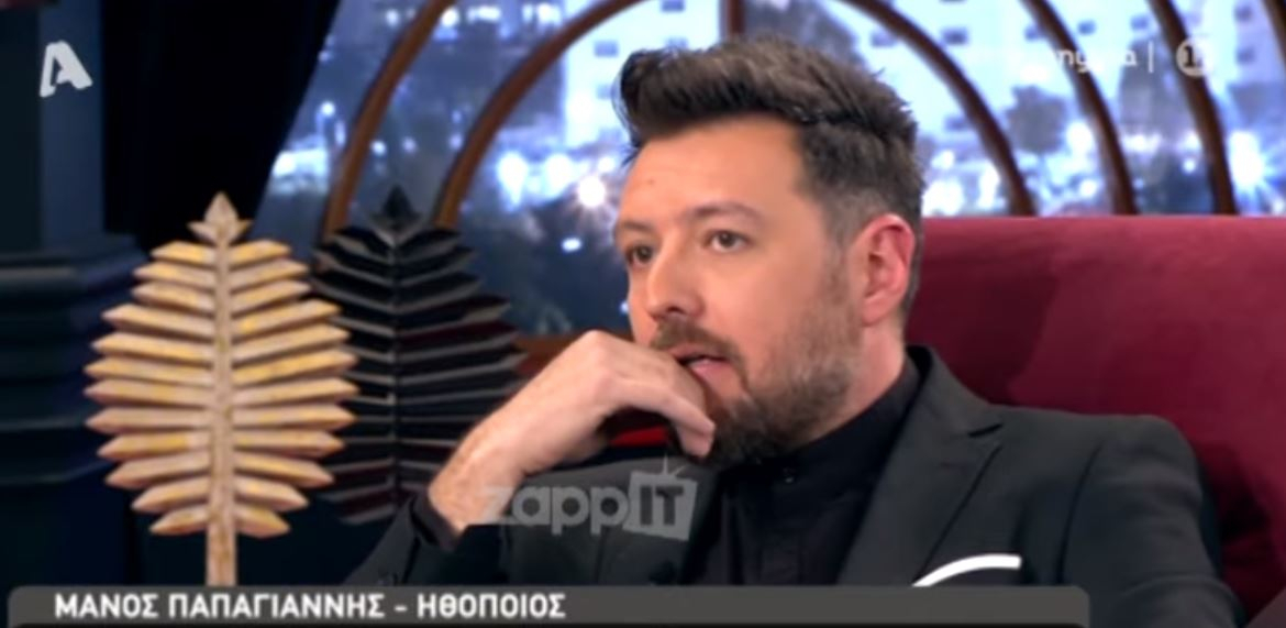 Μάνος Παπαγιάννης για τη δολοφονία στην καφετέρια του: Έπαθα σοκ