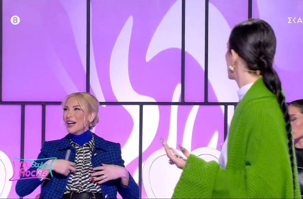 My Style Rocks: Επιστροφή με βασιλόπιτες και ξινίλες – «Δεν σου μιλάω καν»