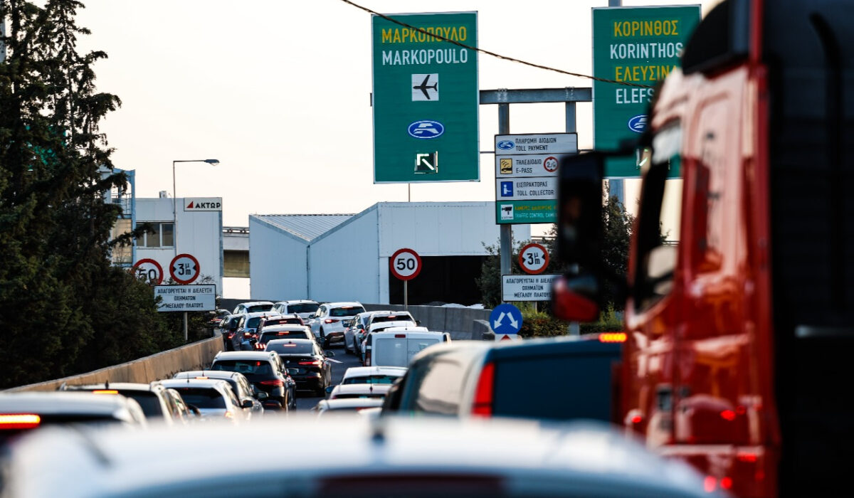 Τροχαίο στην Αττική Οδό: Καθυστερήσεις έως και 25 λεπτών