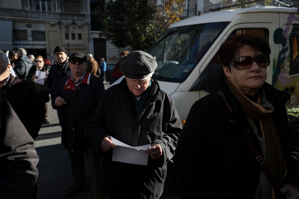 Αναδρομικά: Πώς θα καταβληθούν στους συνταξιούχους – Τα σενάρια που εξετάζονται