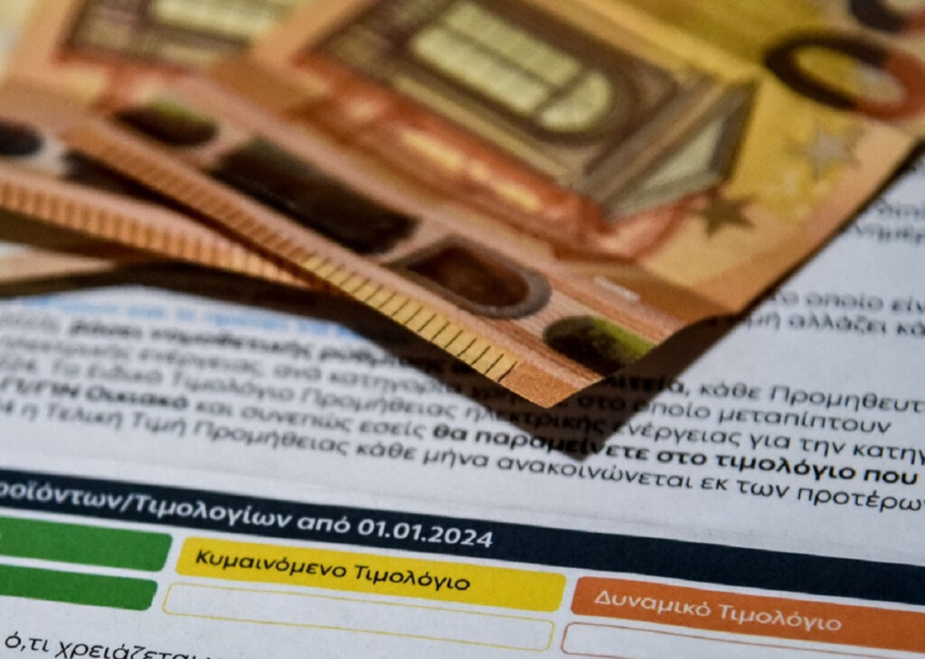 Ραγδαίες αλλαγές στις χρεώσεις του ρεύματος – Πράσινο τιμολόγιο και νυχτερινό ρεύμα καταργούνται