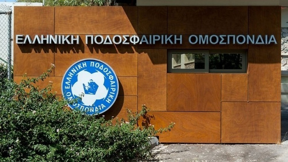 ΕΠΟ: Παρέμεινε το -7 για ΠΑΟΚ και το -12 για Ξάνθη
