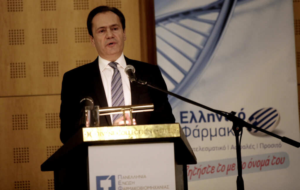 Πώς σχολιάζει η ΠΕΦ την εκλογή Τραμπ σε σχέση με τη φαρμακοβιομηχανία