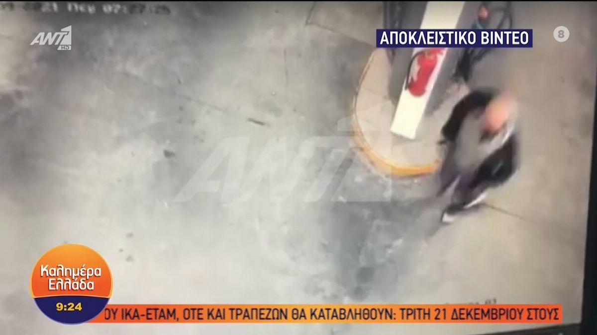 Βίντεο ντοκουμέντο με τον ληστή στα ΕΛΤΑ Κορωπίου