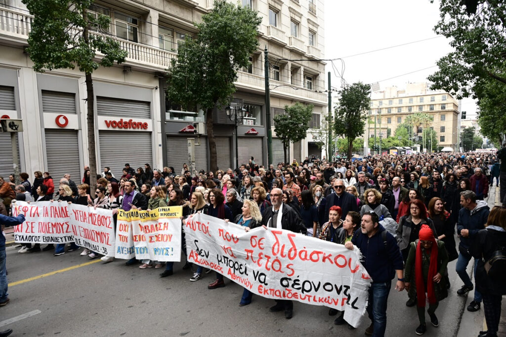 24ωρη απεργία στις 17 Απριλίου και 21 Μαΐου – Ποιοι συμμετέχουν