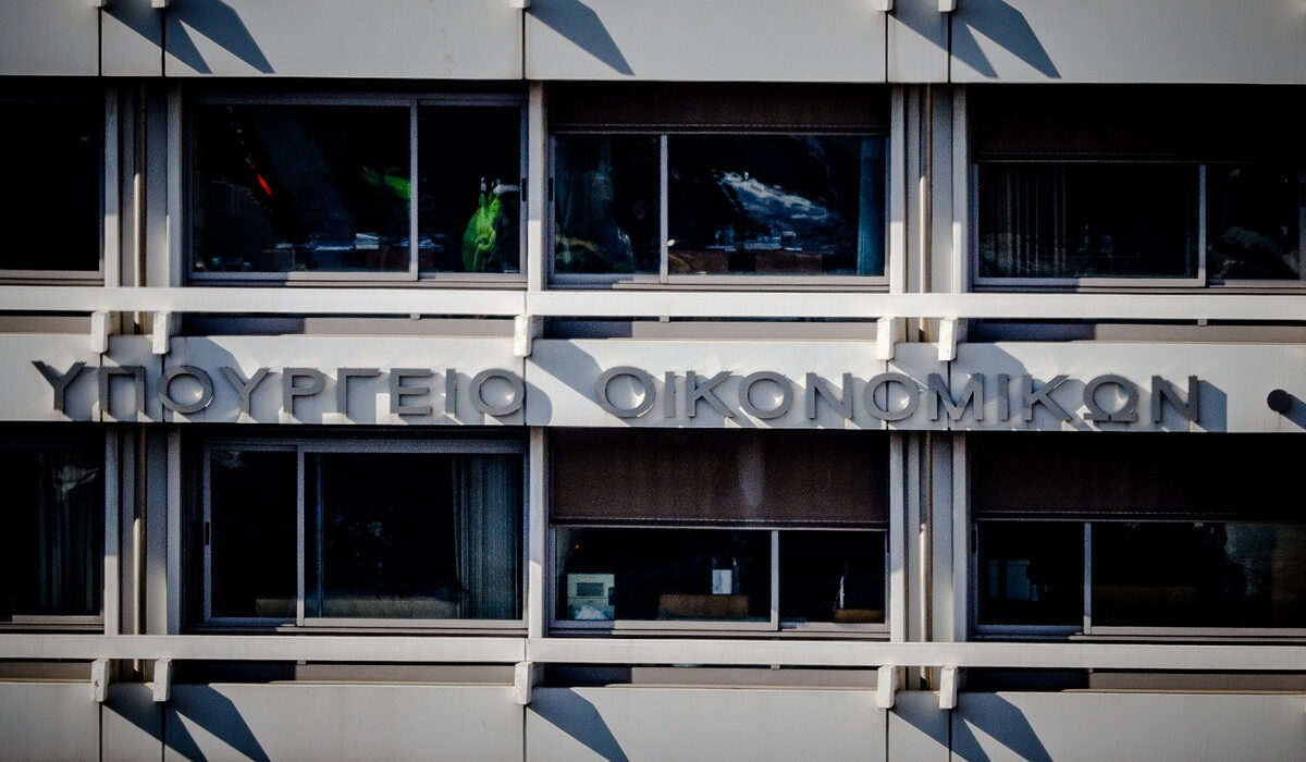 Η Moody’s, ο βασικός μισθός και το επίδομα του Πάσχα – Οι αξιολογητές… σκληραίνουν την οικονομική πολιτική