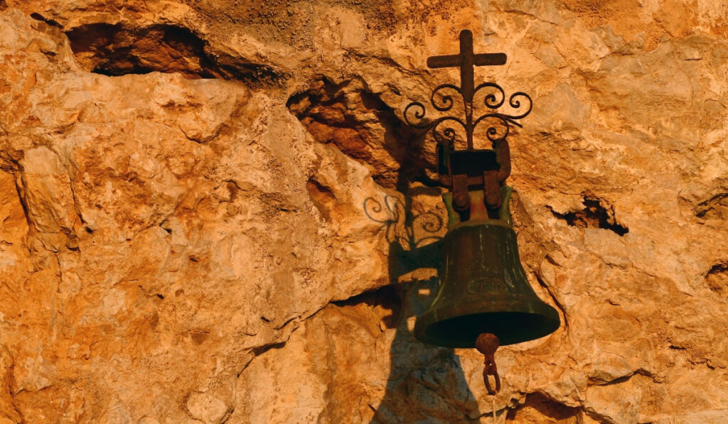Εορτολόγιο Φεβρουαρίου: Ποιοι γιορτάζουν σήμερα Τετάρτη 15/2