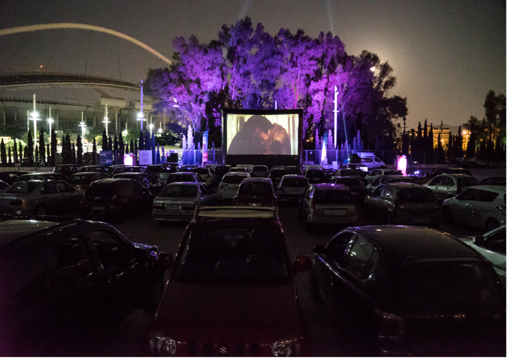 To City Drive-in μετακόμισε στο Ο.Α.Κ.Α. – Όσοι πιστοί προσέλθετε