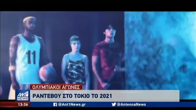 Κορονοϊός: Η αναβολή των Ολυμπιακών Αγώνων και τα μηνύματα των αθλητών