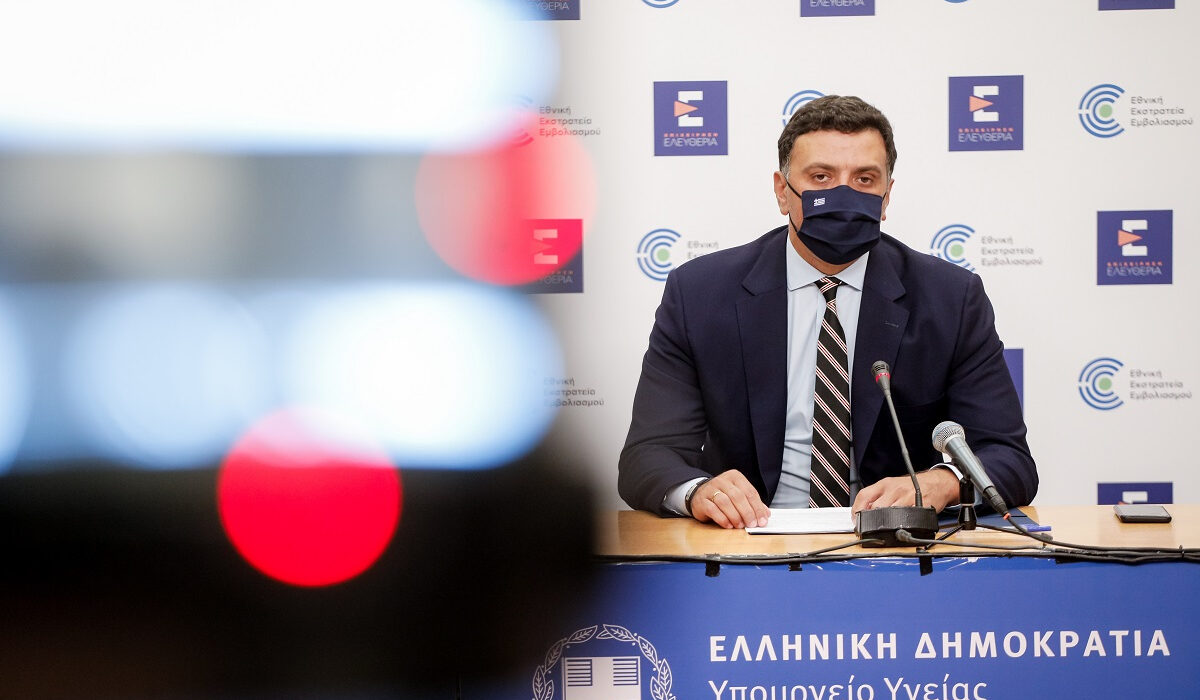 Βασίλης Κικίλιας: Μπέρδεψε τα αντισηπτικά με τα αντισυλληπτικά και χάρισε επικό σαρδάμ