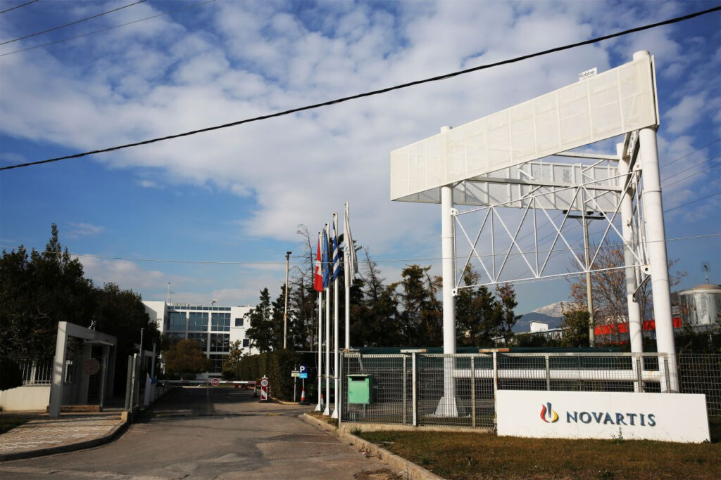 Σκάνδαλο Novartis: Διώξεις σε τρία πρόσωπα για υπερτιμολόγηση φαρμάκου
