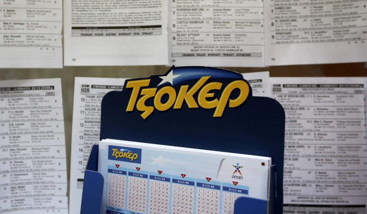 Τζόκερ Κλήρωση 15/10/2023: Μοιράζει σήμερα τουλάχιστον 5.600.000 ευρώ