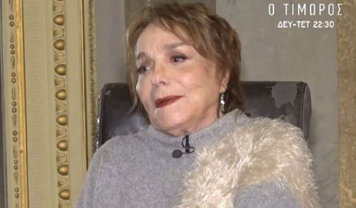 Μπέτυ Αρβανίτη: «Δεν νοσταλγώ στιγμές, δεν έχω καιρό να νοσταλγήσω»