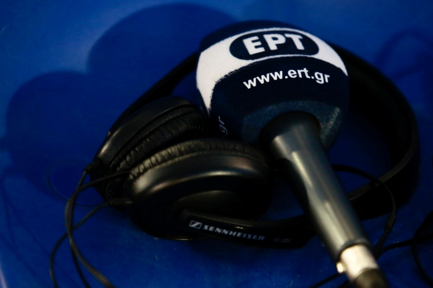 ΕΡΤ1: Αναζητούνται πρόσωπα για τις ενημερωτικές εκπομπές