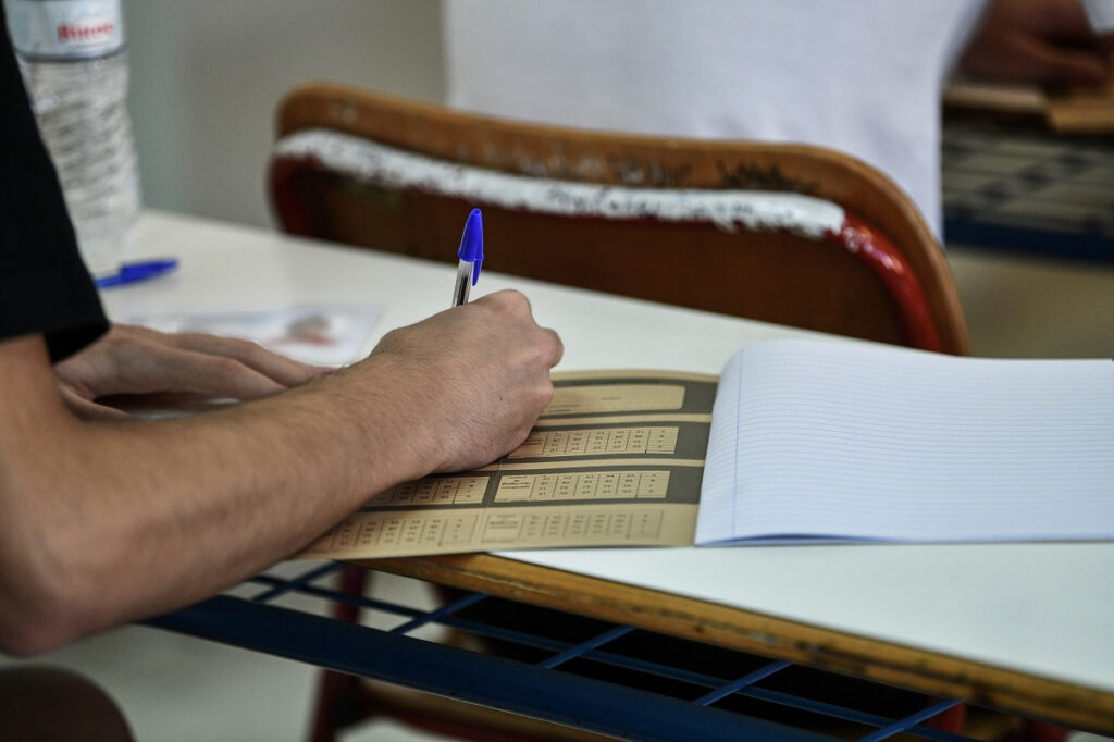 Χημεία: Αυτά είναι τα θέματα των Πανελληνίων 2023