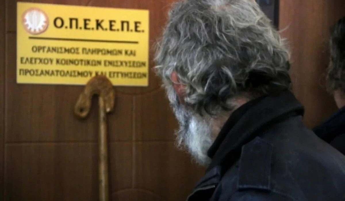 ΟΠΕΚΕΠΕ: Άνοιξε η πλατφόρμα για διορθώσεις-τροποποιήσεις για την Ενιαία Ενίσχυση 2023