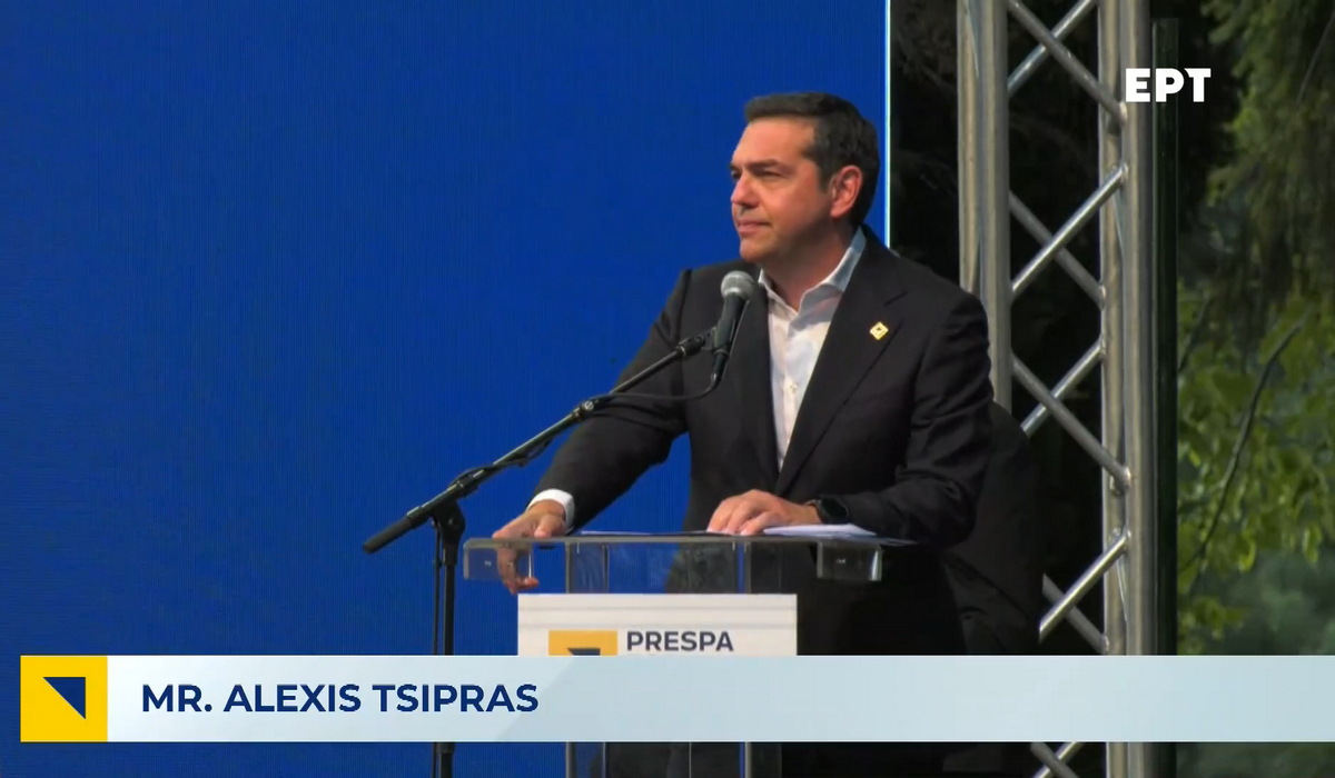 Τσίπρας: Η υλοποίηση της Συμφωνίας των Πρεσπών είναι η απάντηση στους εχθρούς της και κλειδί για το μέλλον