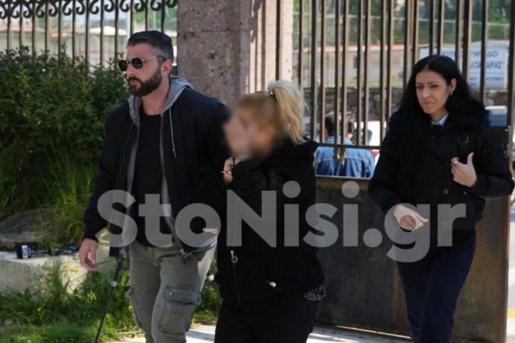 Μυτιλήνη: Στον ανακριτή η γυναίκα που έβαλε φωτιά στον σύζυγό της – Τι θα ισχυριστεί