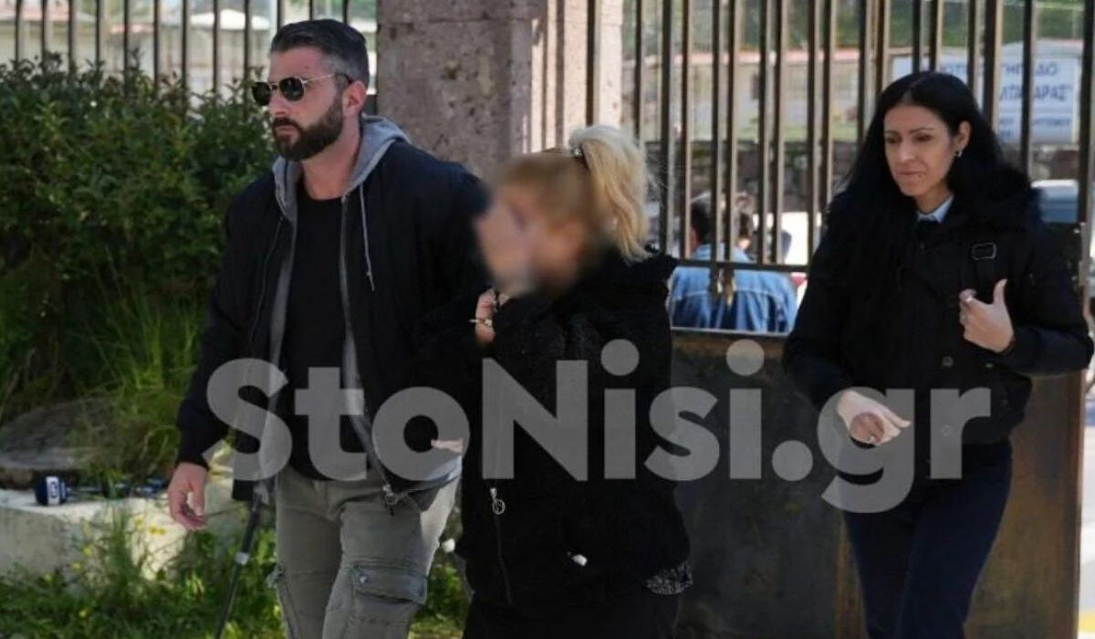 Μυτιλήνη: Στον ανακριτή η γυναίκα που έβαλε φωτιά στον σύζυγό της – Τι θα ισχυριστεί