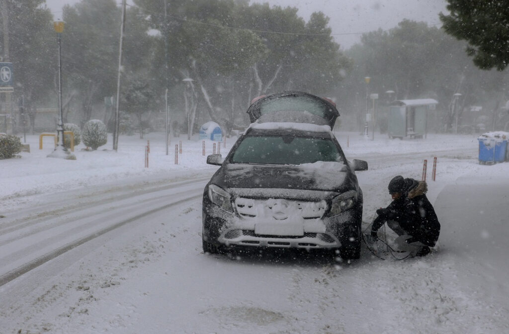 Αργία την Τρίτη 25/1: Τι σημαίνει