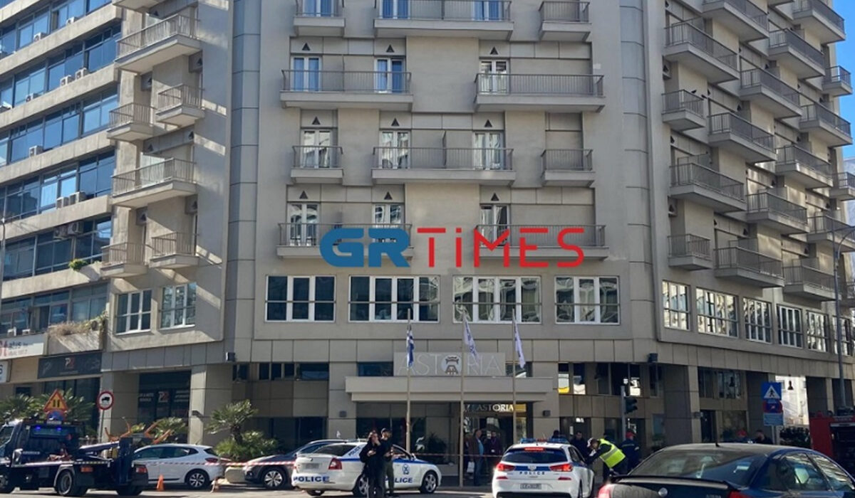 Θεσσαλονίκη: Νεκρή 63χρονη γυναίκα που έπεσε από 8ο όροφο ξενοδοχείου (βίντεο)