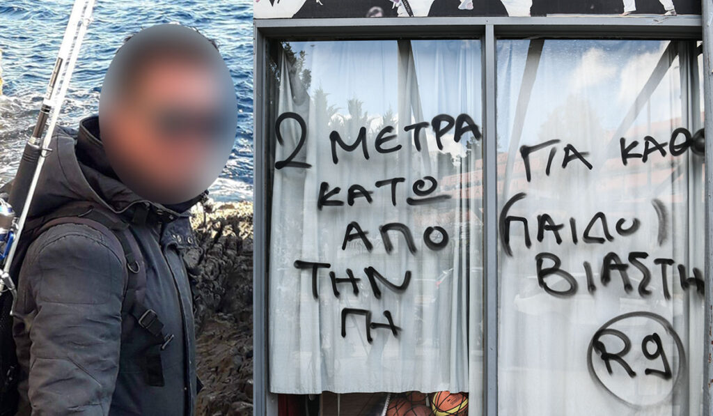 Μαρτυρία για τον προπονητή στην Ηλιούπολη: «Ρωτούσα τις μητέρες των αθλητριών γιατί κυκλοφορούσε μαζί τους»