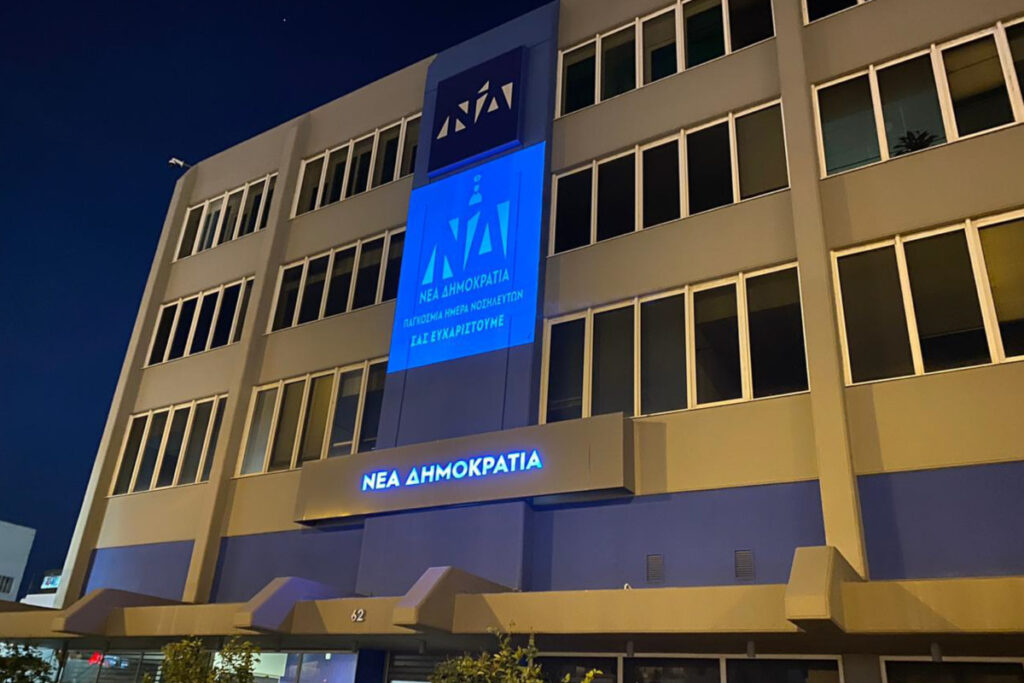 Νέα Δημοκρατία κατά Κασσελάκη: Συνεχίζει τις «συνεντεύξεις-Τιτανικούς» και το μπαράζ νέων ψεμάτων