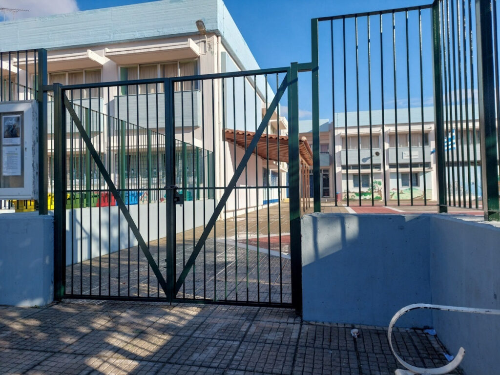 Σχολεία: Τρίωρες στάσεις εργασίας ως 22/12 – Ανακοίνωση ΔΟΕ