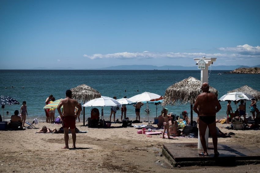 Τουρισμός Για Όλους: Νέες ημερομηνίες για αιτήσεις ανάλογα με το ΑΦΜ
