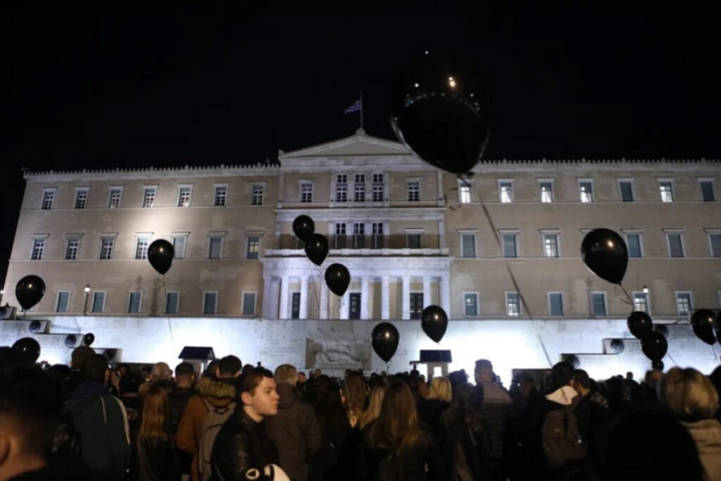 Συγκέντρωση στο Σύνταγμα την Κυριακή 5 Μαρτίου – Ποιοι συμμετέχουν