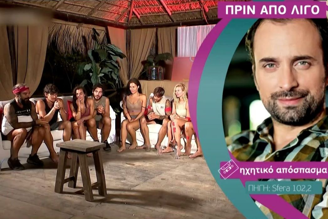 Survivor 2021 – Γιώργος Λιανός: Ο Κοψιδάς την πάτησε – το συνέβη πραγματικά στο παρασκήνιο