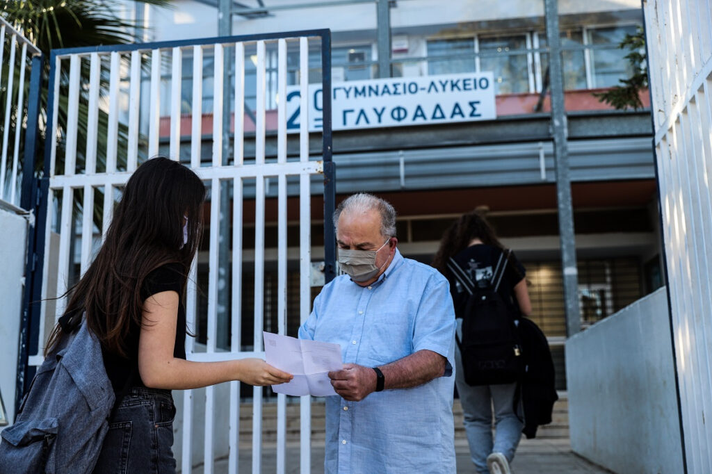 Σχολεία: Τρέχουν τώρα για προσλήψεις – Tρίμηνη εργασία για 3.576 εκπαιδευτικούς και 1.208 μέχρι το τέλος της χρονιάς
