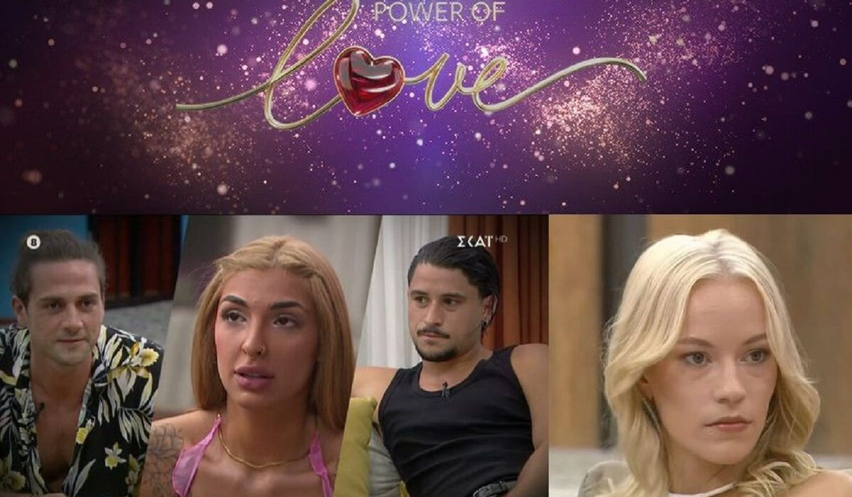Power of Love spoiler: Η Μαρίνα μοίρασε εγκεφαλικά σε Δημήτρη, Αλεξάνδρα και Γιώργο «… ένα νερό»