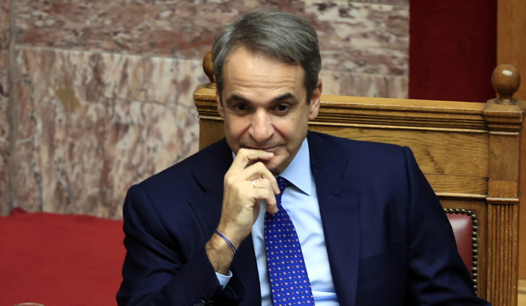 Κυριάκος Μητσοτάκης: Δούλεμα
