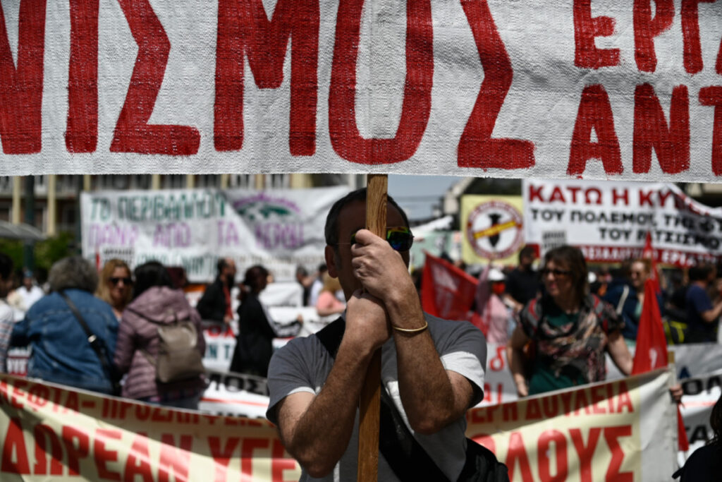 Απεργία την Τρίτη 21/5: Ποιοι κατεβάζουν ρολά – Τι ισχύει για τα ΜΜΜ