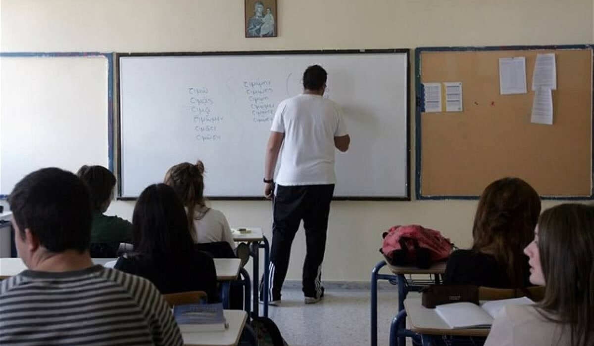 Καταγγελία της ΟΛΜΕ για σύλληψη εκπαιδευτικού σε σχολείο