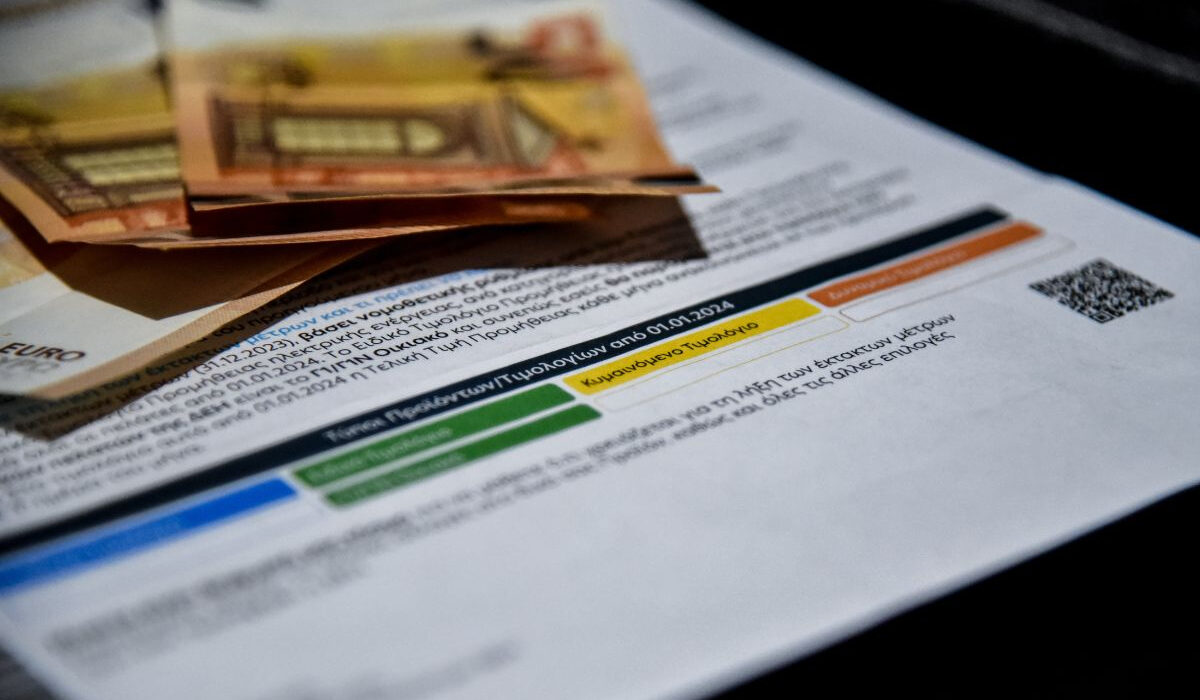«Ηλεκτροσόκ» από τους λογαριασμούς ρεύματος: Σχέδιο για μέτρα και έκτακτη επιδότηση τον Δεκεμβρίο
