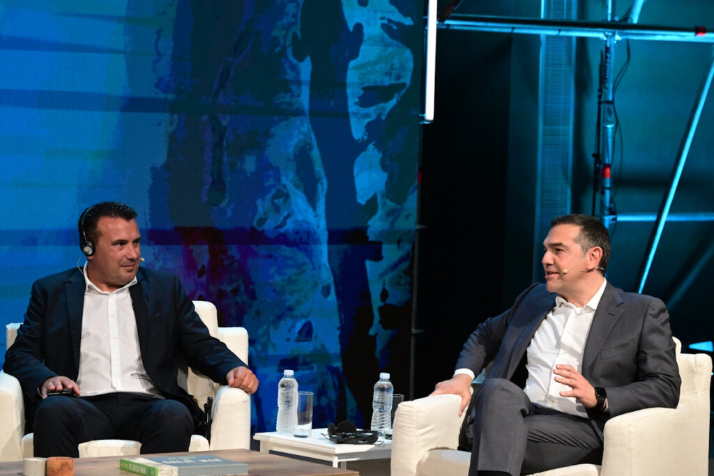 Η πρεμιέρα του «νέου Τσίπρα», τα κεντροαριστερά πηγαδάκια και οι παρόντες (εικόνες)