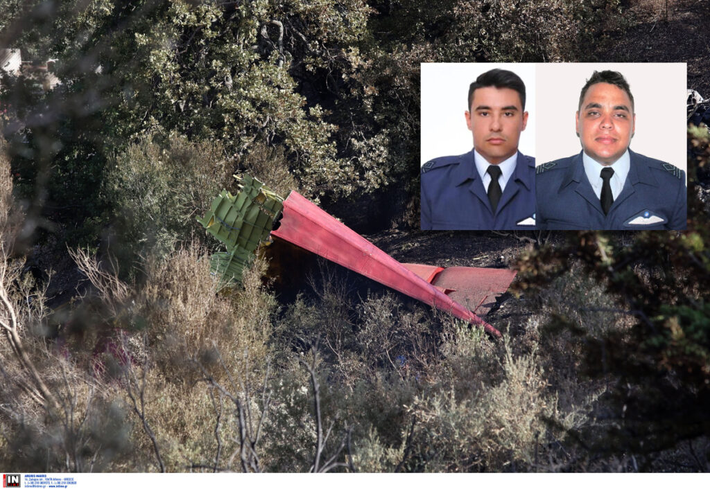 Πτώση Canadair: Τριήμερο εθνικό πένθος μετά το θάνατο των δύο πιλότων