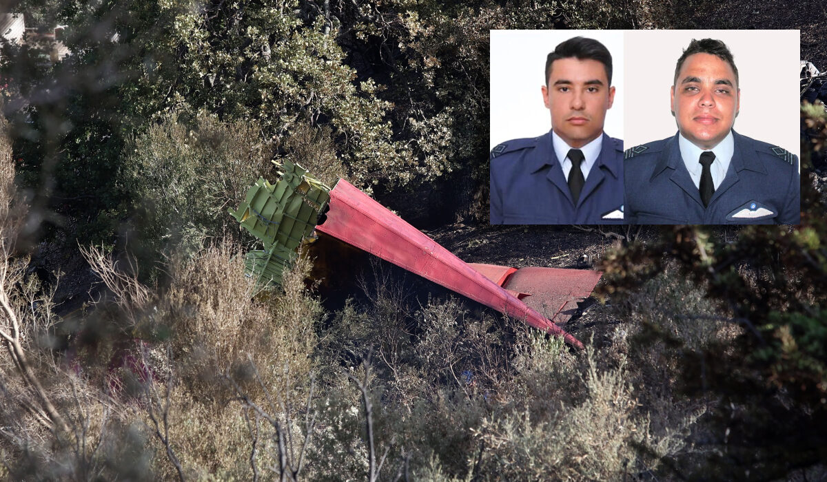 Πτώση Canadair: Τριήμερο εθνικό πένθος μετά το θάνατο των δύο πιλότων