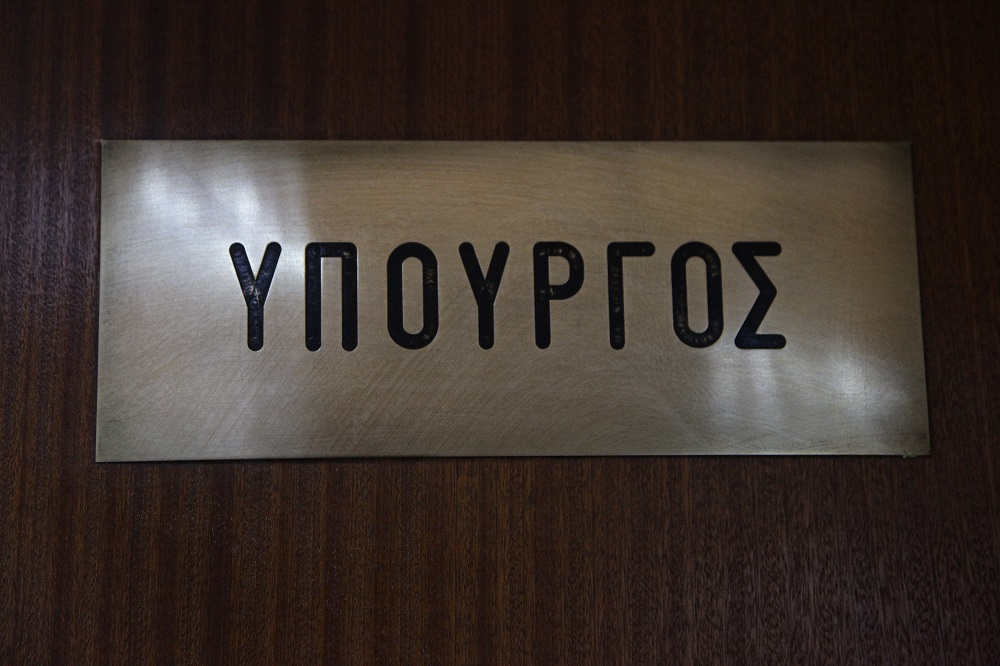 Τα υπουργικά «δίδυμα-φωτιά»