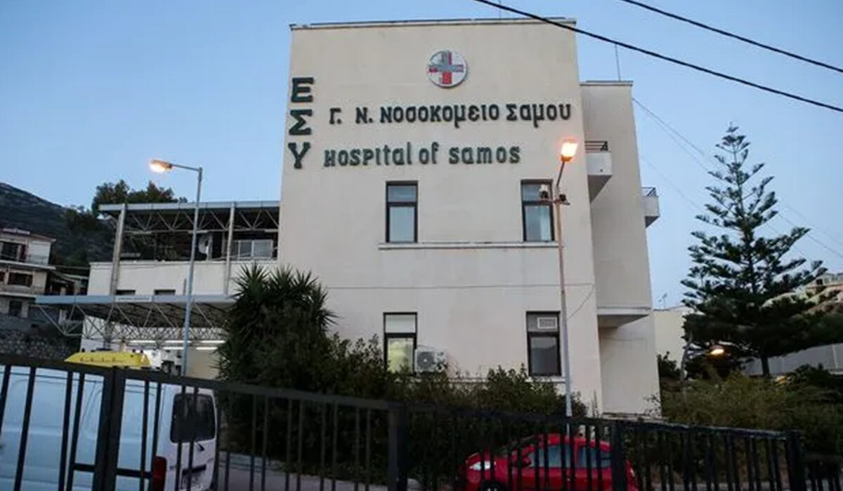 ΟΕΝΓΕ για νοσοκομείο Σάμου: Προκλητικές οι δηλώσεις Γεωργιάδη – Ρίχνει ευθύνες στους γιατρούς