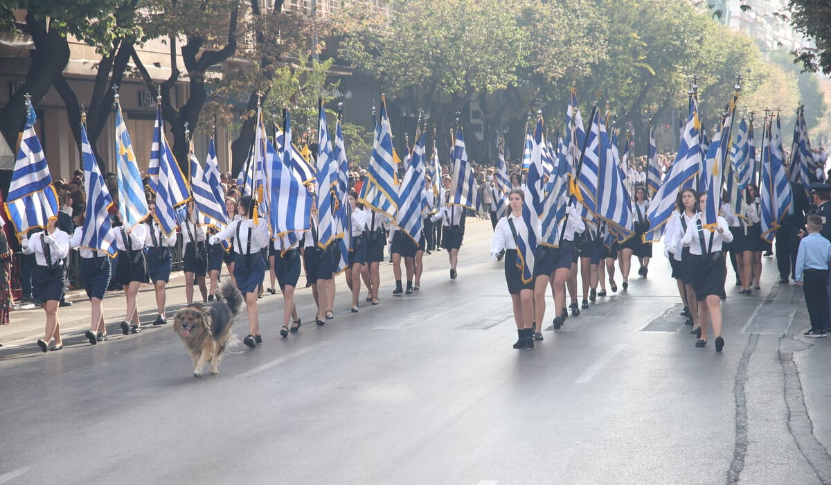 28η Οκτωβρίου: Ποιοί δρόμοι κλείνουν για τη μαθητική παρέλαση σε Αθήνα και Πειραιά