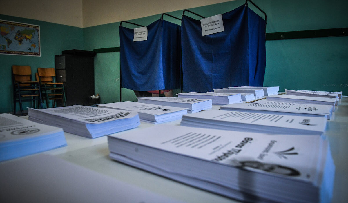 Εκλογές 2023: Πλήρης οδηγός για τη διαδικασία – Σταυροί, αποτελέσματα και exit poll