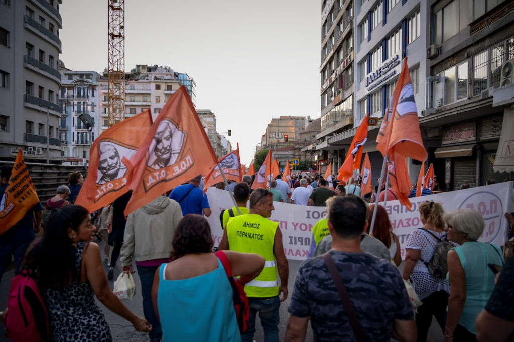 ΓΣΕΕ: Στις 17 Απριλίου 24ωρη απεργία