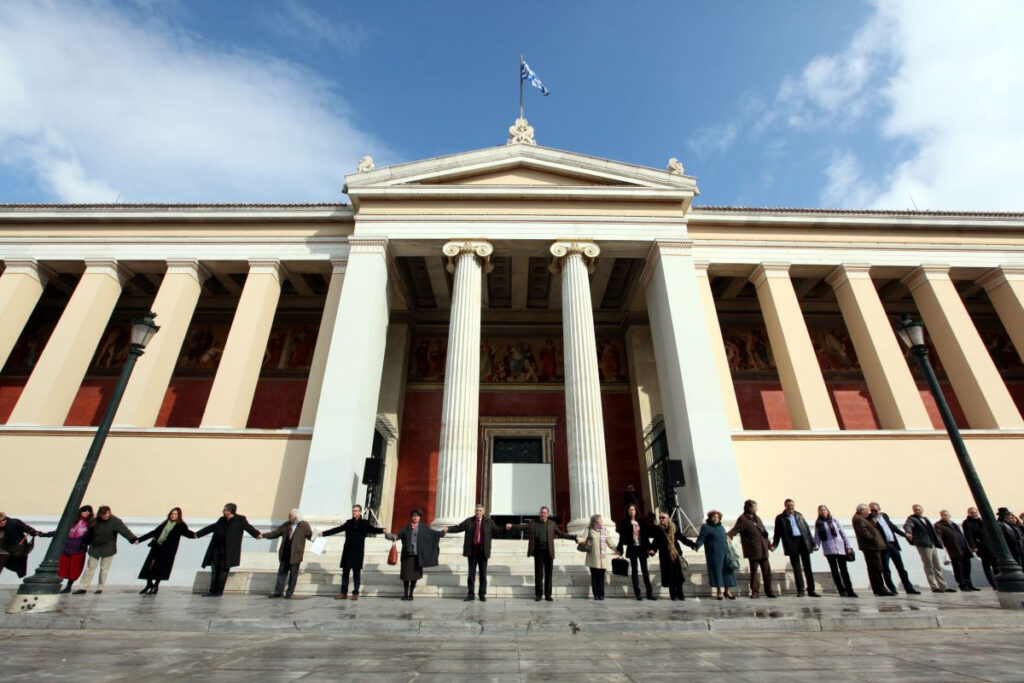 Σφοδρή επίθεση των πανεπιστημιακών δασκάλων στην κυβέρνηση μετά τις εξαγγελίες Μητσοτάκη