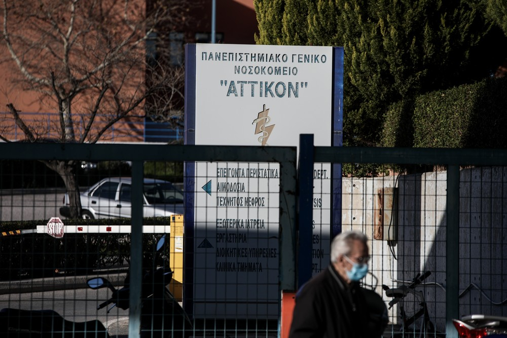 Κορονοϊός στην Ελλάδα: Ποια συμπτώματα οδηγούν στο τεστ