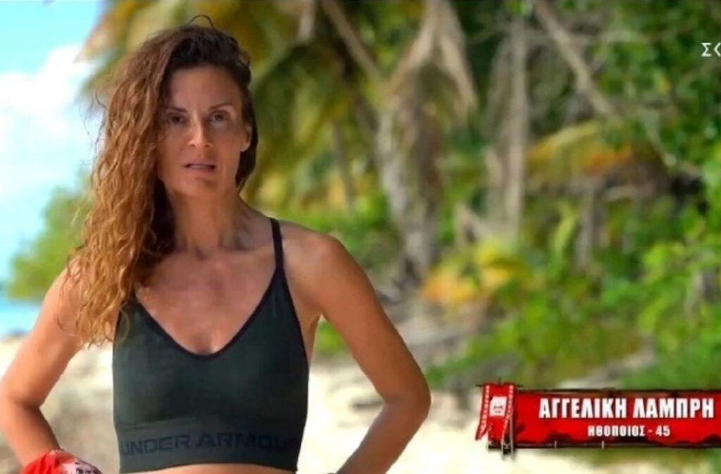 Survivor 2021: Αποχωρεί σήμερα η Αγγελική Λάμπρη