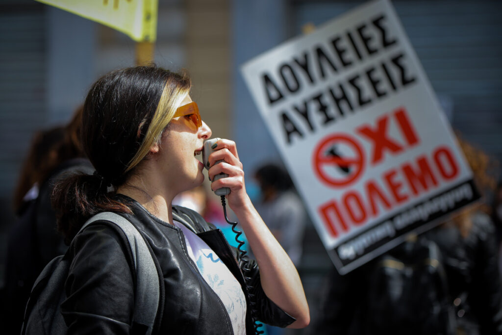 ΑΔΕΔΥ: Στάση εργασίας την Πέμπτη για τον προϋπολογισμό