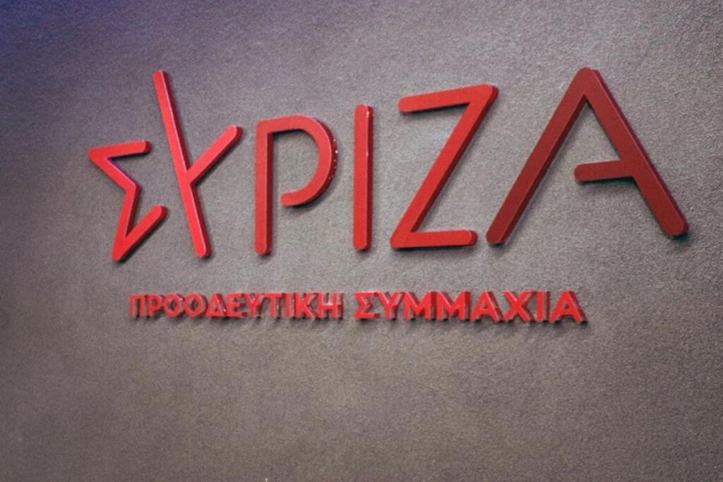 ΣΥΡΙΖΑ: Κόλαφος για Μητσοτάκη η ποινική δίωξη Πάτση – «Τον κάλυπτε επί τρία χρόνια»